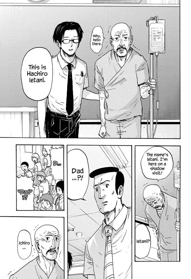 High School Family: Kokosei Kazoku Chapter 49 3